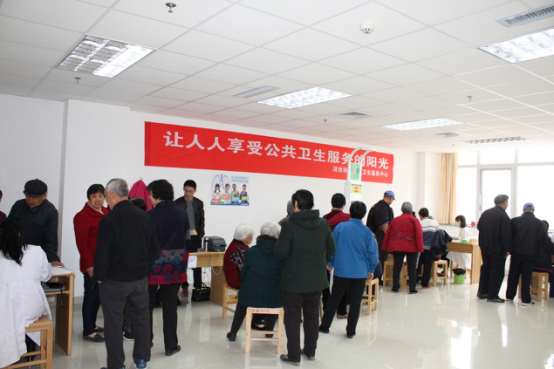 图片2.png
