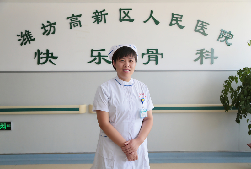王艳红.JPG