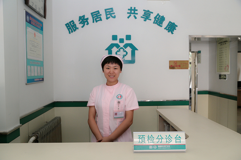 吴伟静.jpg