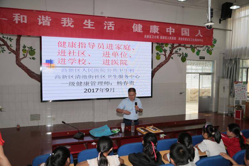 微信图片_20170921165609_副本.jpg