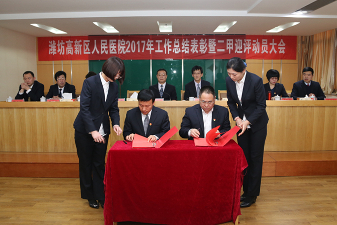 IMG_9679_副本.jpg