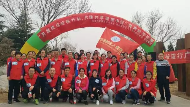 微信图片_20180409095644.png