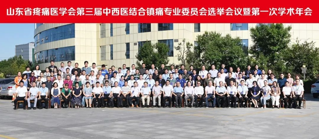 微信图片_20190904155145.jpg