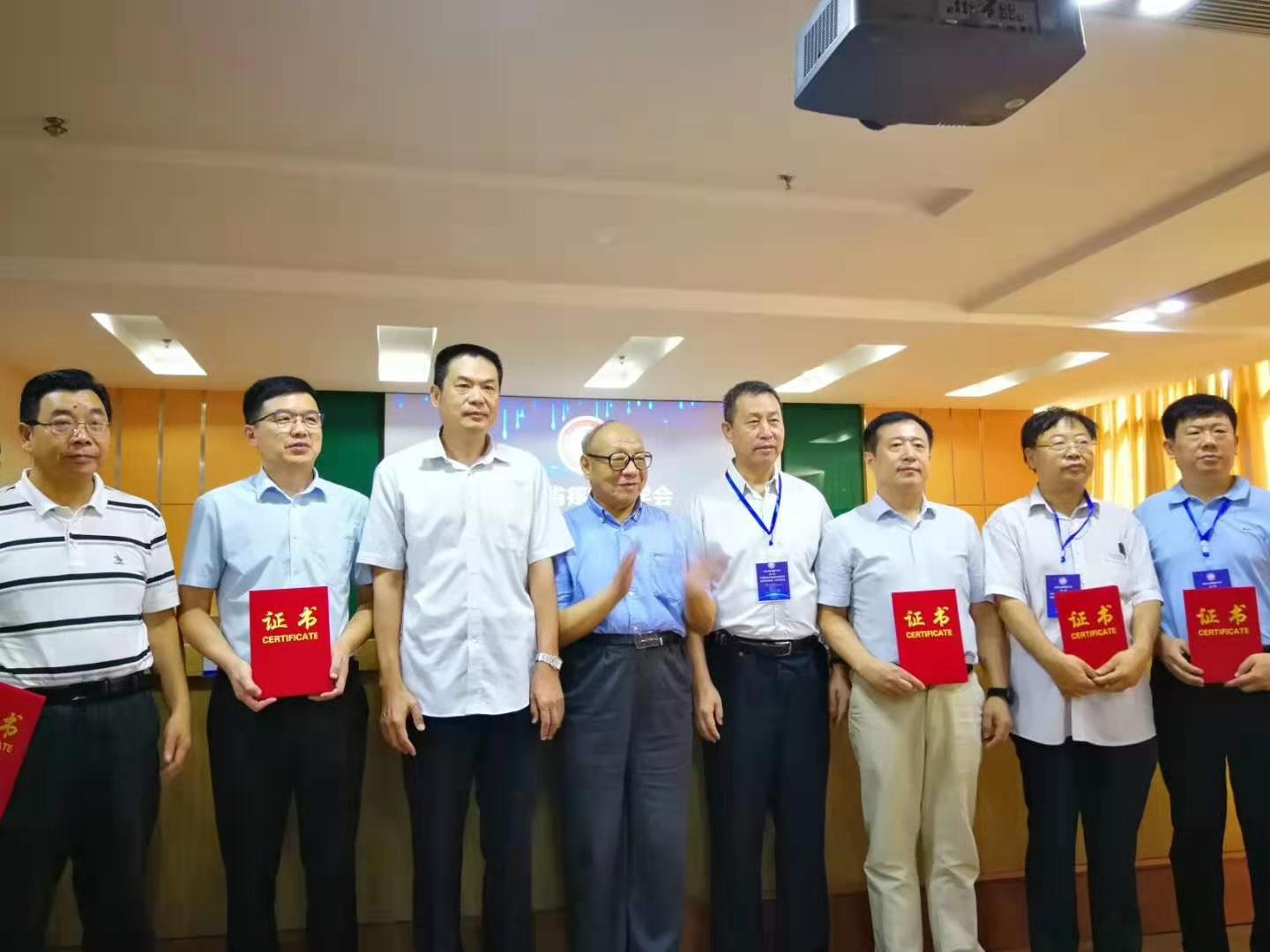 微信图片_20190904155648.jpg