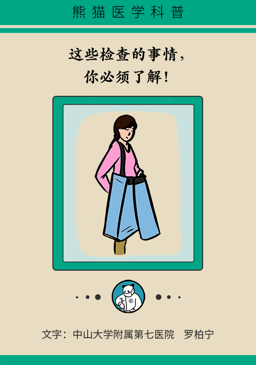 微信图片_20191216091848.png