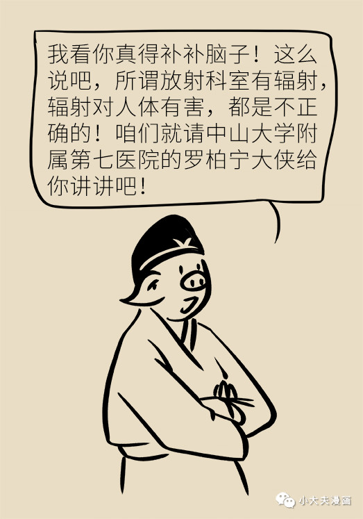 微信图片_20191216091858.jpg