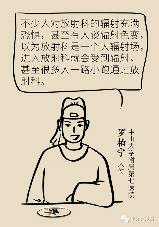 微信图片_20191216091907.jpg