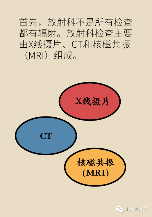 微信图片_20191216091917.png