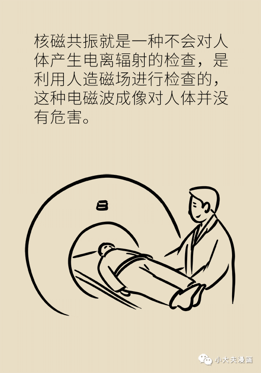 微信图片_20191216091922.png