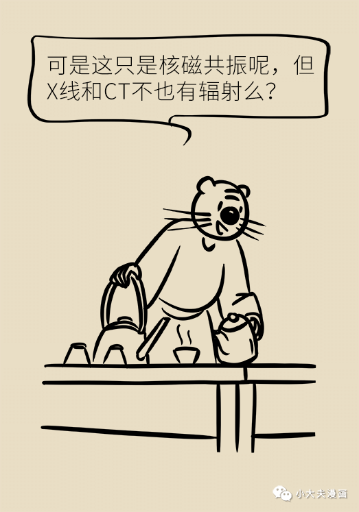 微信图片_20191216091924.png