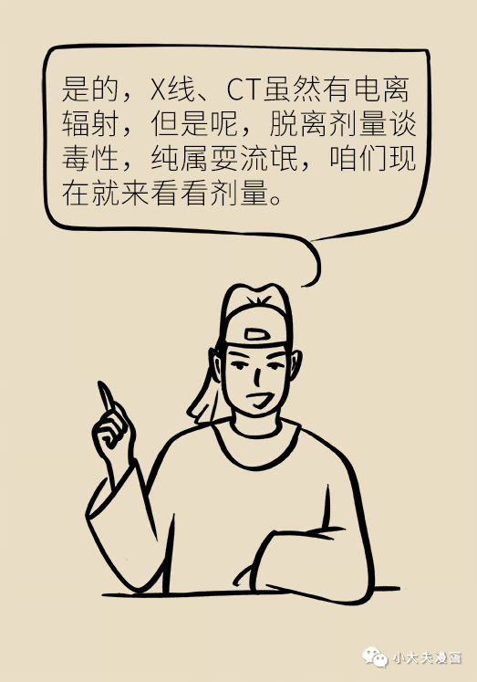 微信图片_20191216091927.png