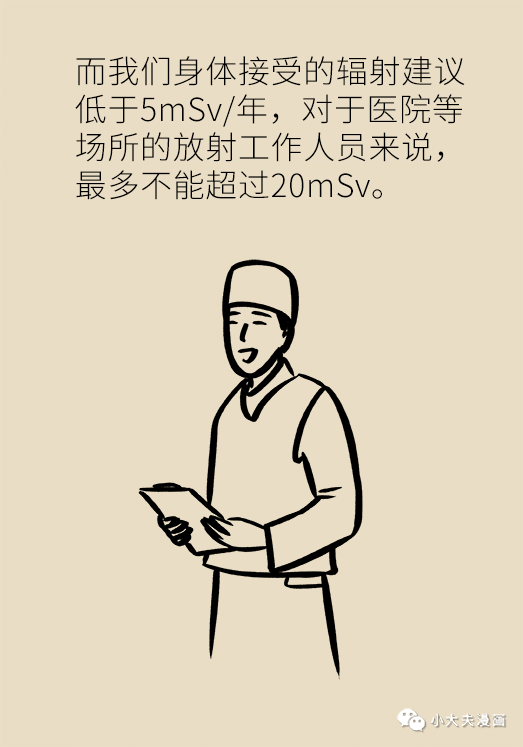 微信图片_20191216091935.png