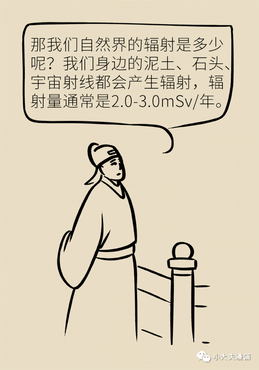 微信图片_20191216091938.png
