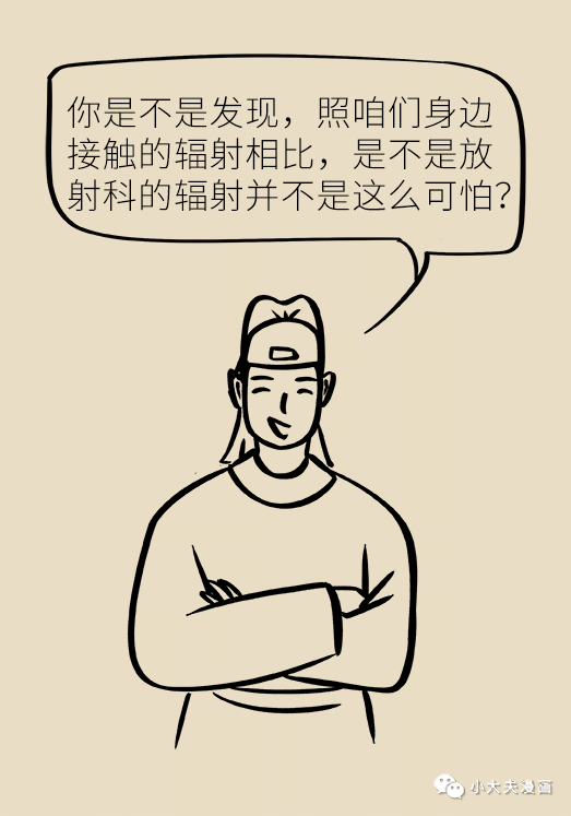 微信图片_20191216091942.png
