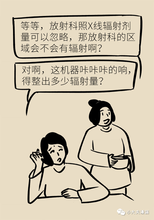微信图片_20191216091954.jpg