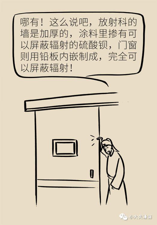 微信图片_20191216091959.jpg