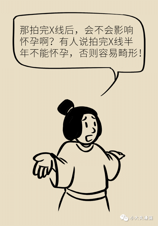 微信图片_20191216092003.png