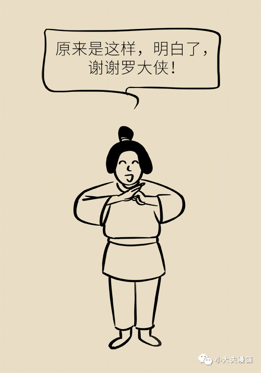 微信图片_20191216092018.png