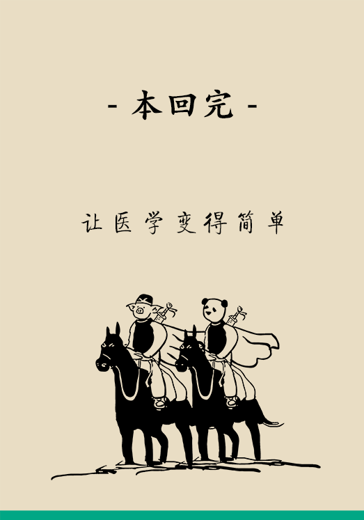 微信图片_20191216092021.png