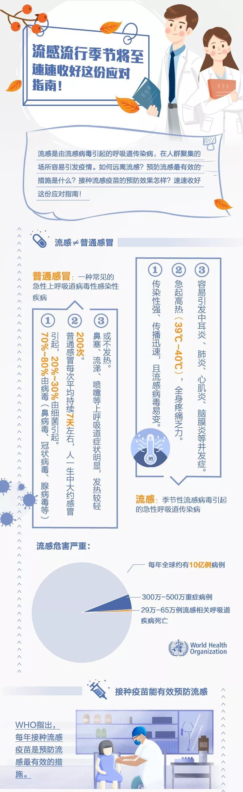 微信图片_20191216092603.jpg