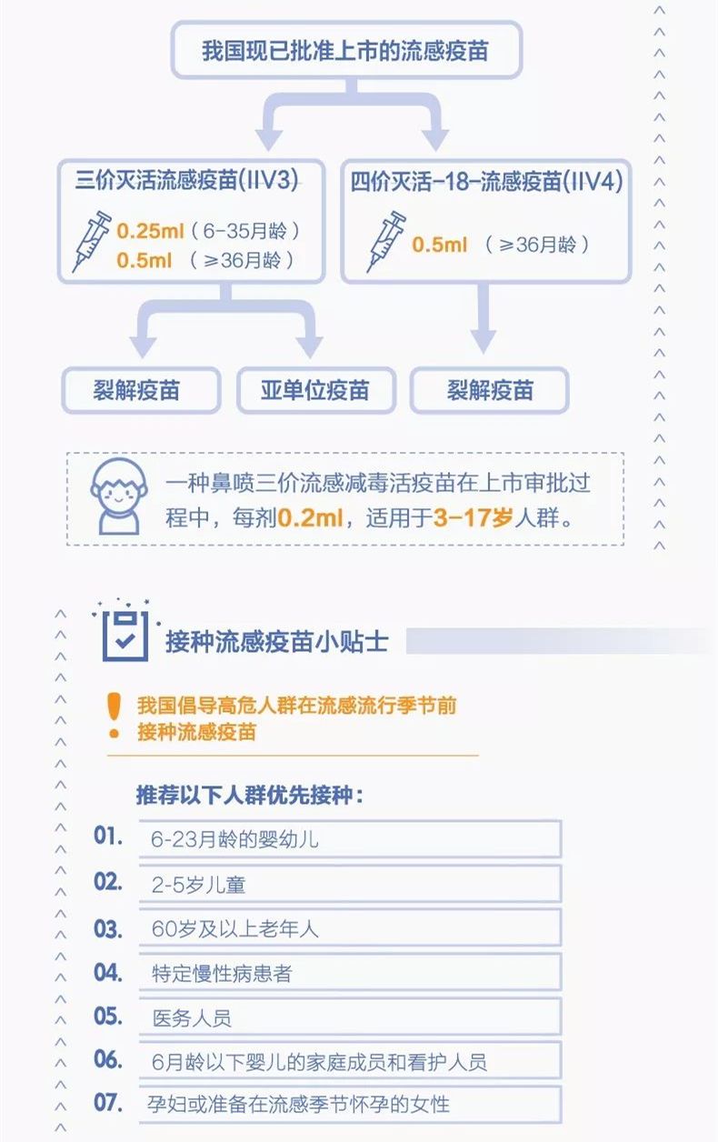 微信图片_20191216092612.jpg