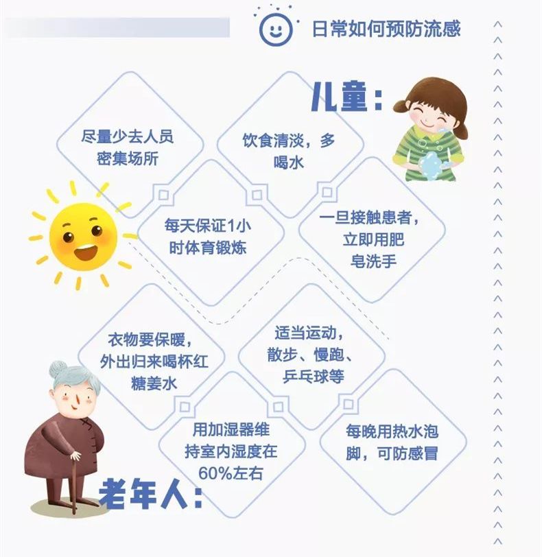 微信图片_20191216092614.jpg