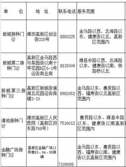 微信图片_20191216092618.jpg