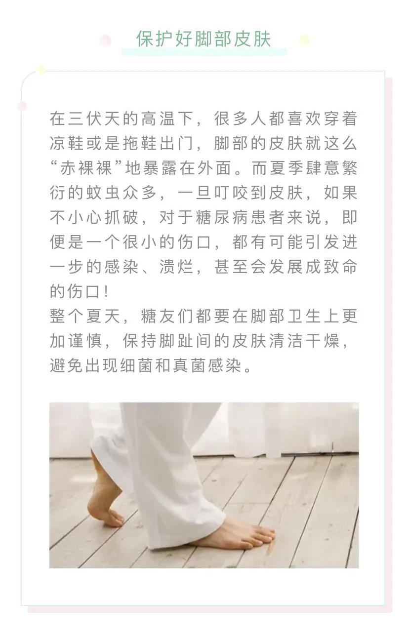 微信图片_20210714103659.jpg