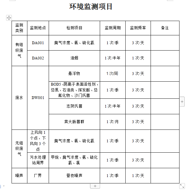 图片14.png