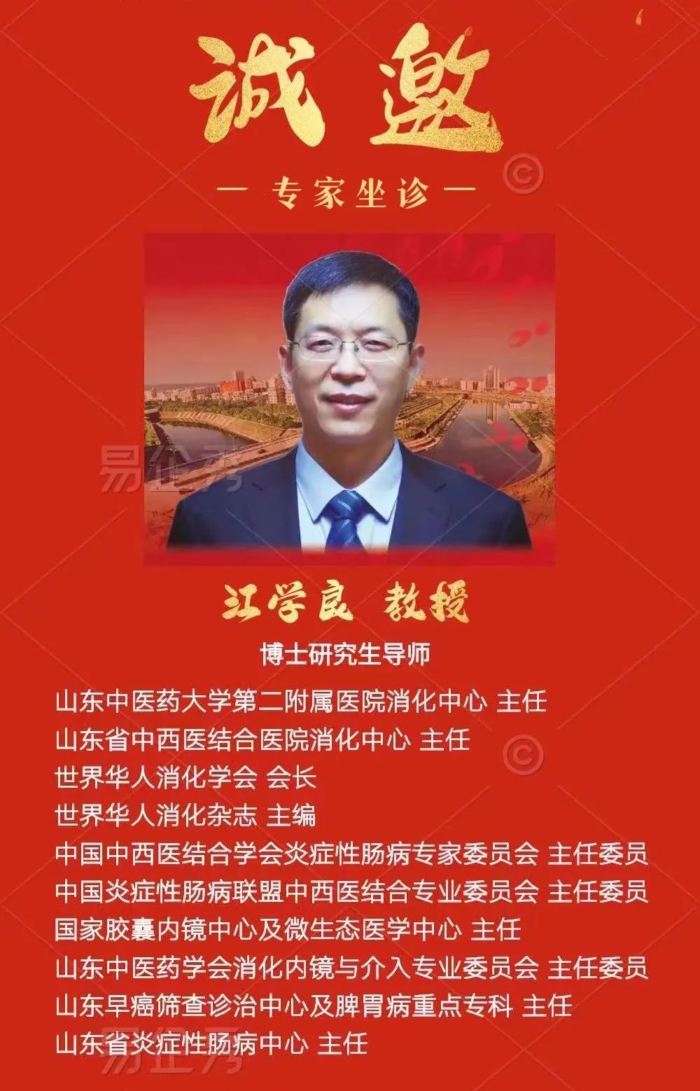 微信图片_20230201083606.jpg